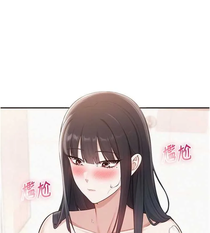 第35话-火辣身材被看光了♥ 55