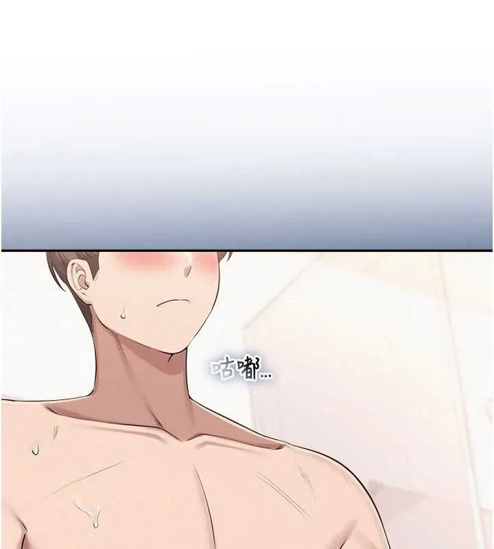 第35话-火辣身材被看光了♥ 57