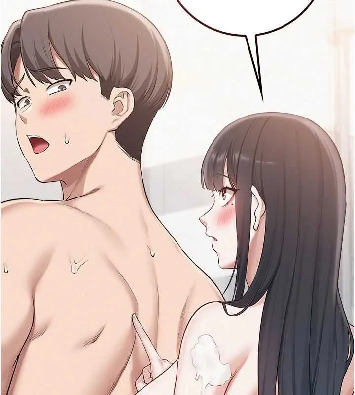 第35话-火辣身材被看光了♥ 70