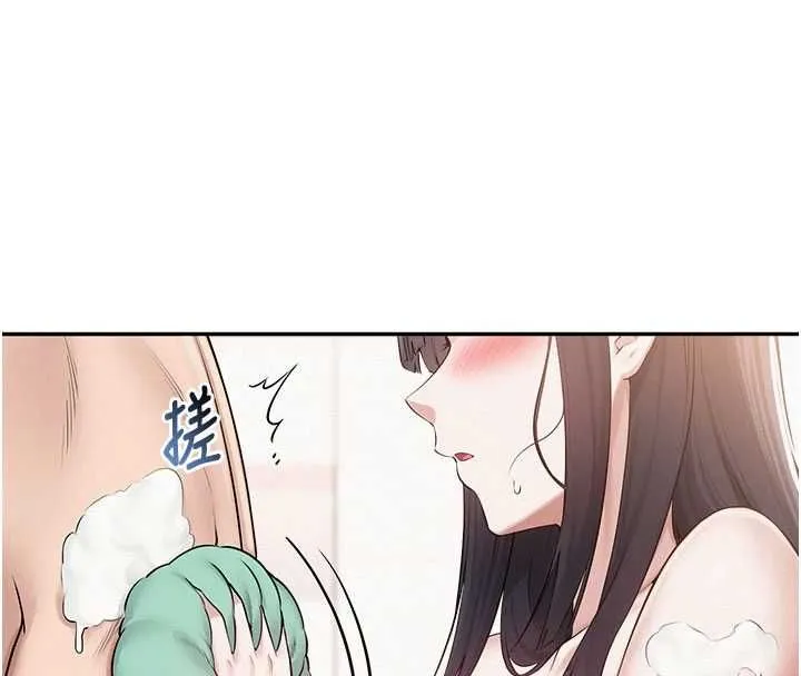 第35话-火辣身材被看光了♥ 76