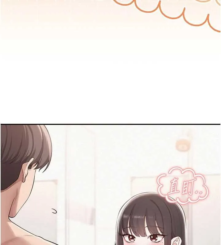 第35话-火辣身材被看光了♥ 123