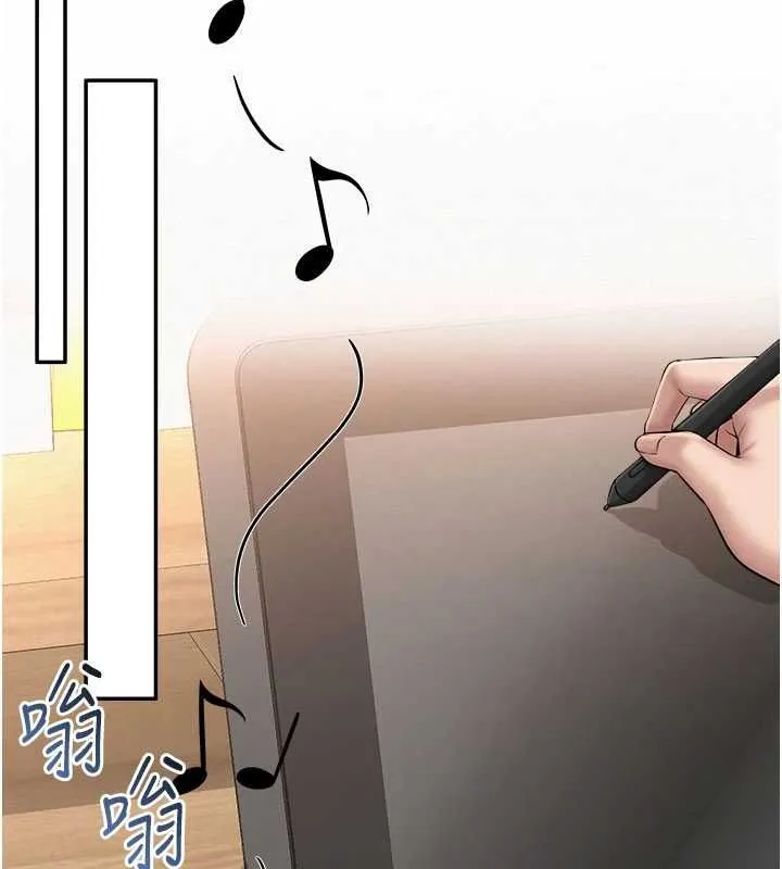 第35话-火辣身材被看光了♥ 153