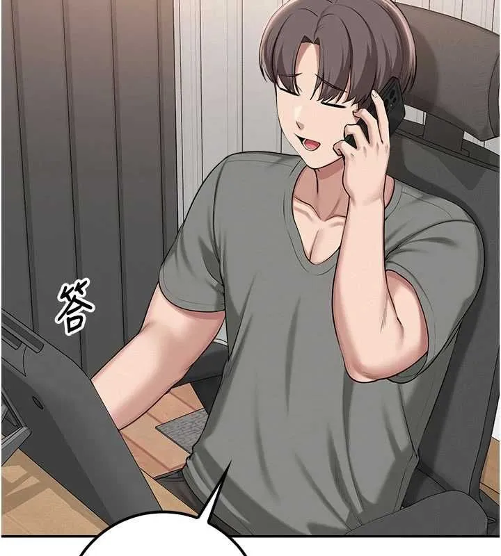 第35话-火辣身材被看光了♥ 159