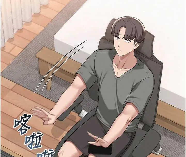 第35话-火辣身材被看光了♥ 169