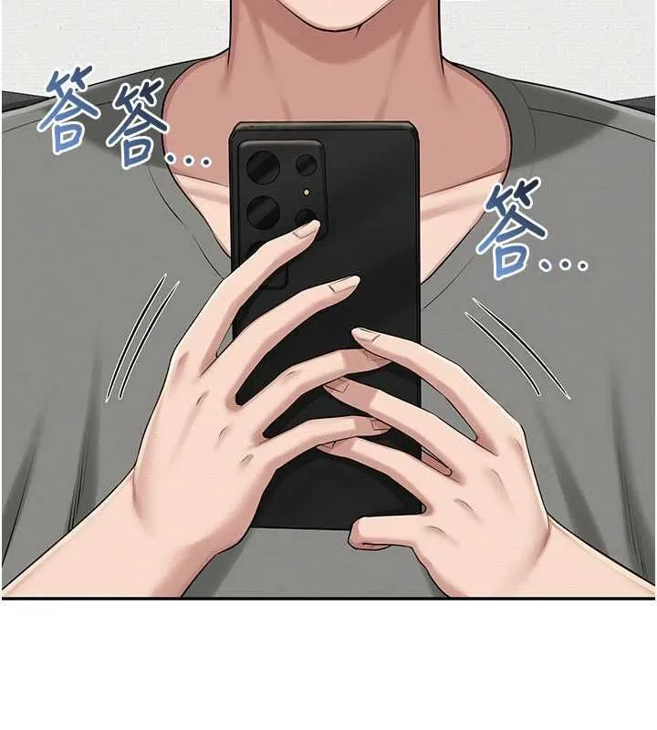 第35话-火辣身材被看光了♥ 175