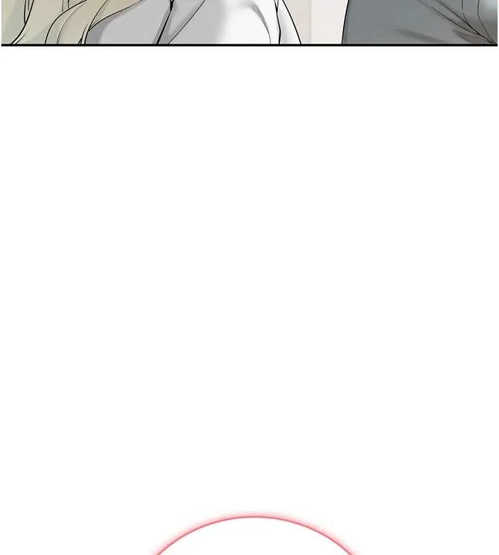 第4话-刚认识就帮口?! 101