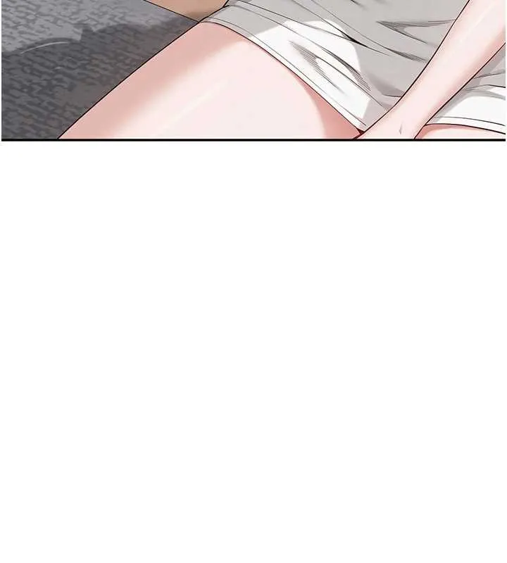 第4话-刚认识就帮口?! 153