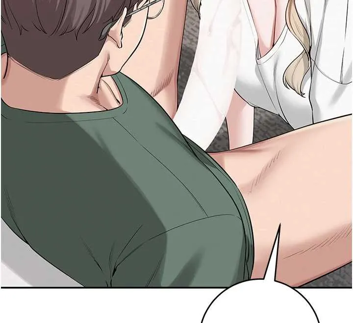 第4话-刚认识就帮口?! 180
