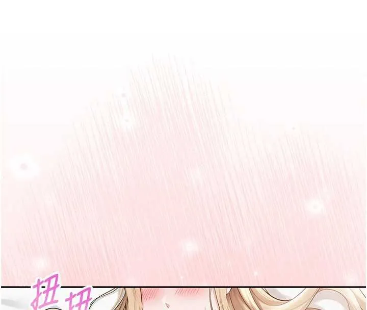 第5话-吃到真正的鲍鲍 4