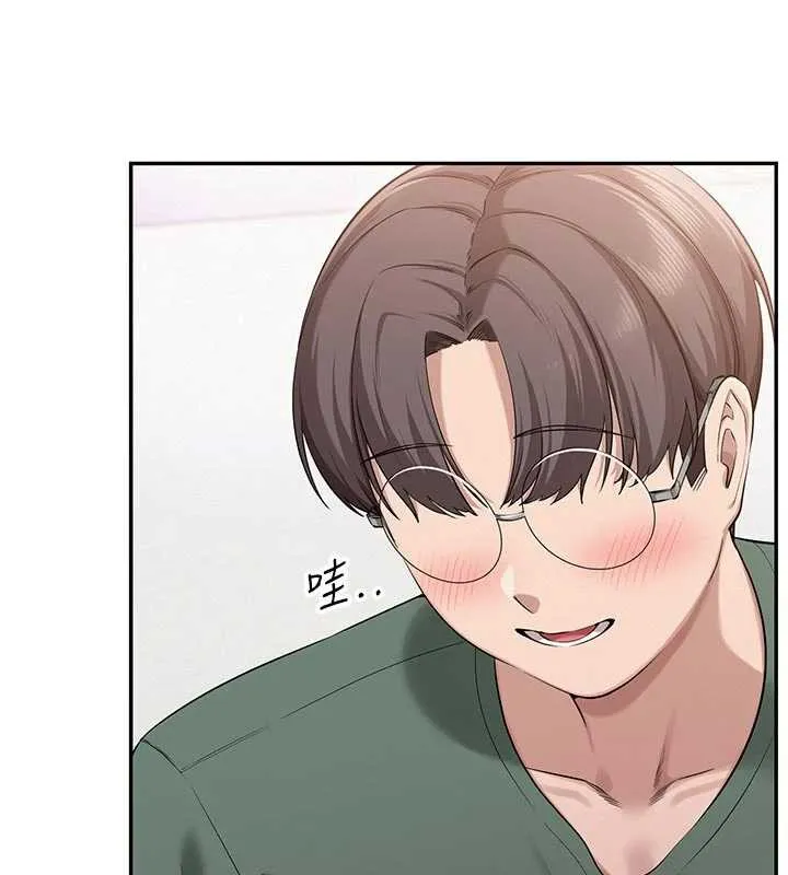 第5话-吃到真正的鲍鲍 25