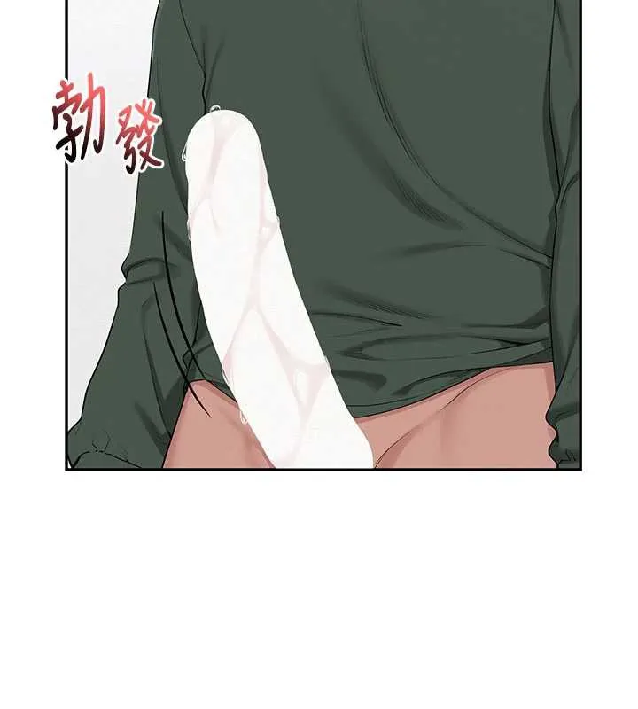 第5话-吃到真正的鲍鲍 54