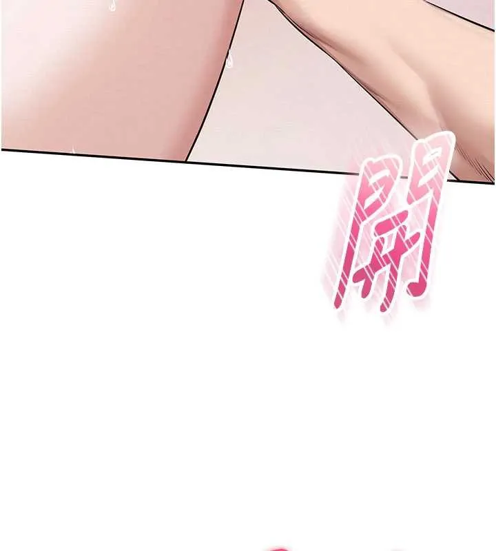第5话-吃到真正的鲍鲍 57