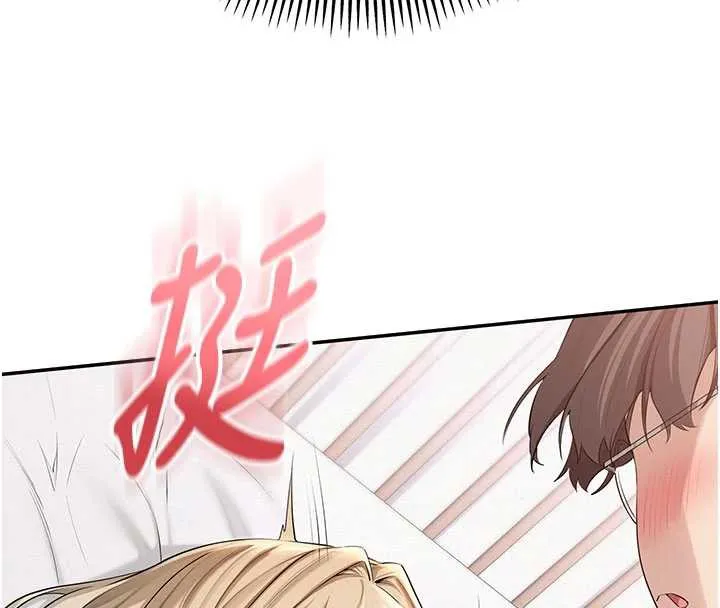 第5话-吃到真正的鲍鲍 60