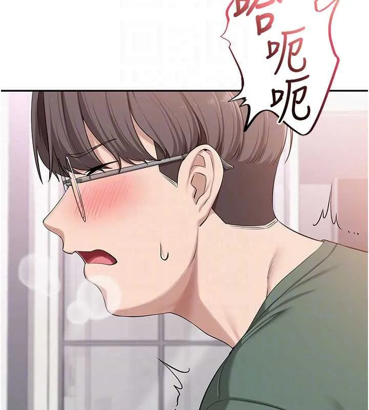 第5话-吃到真正的鲍鲍 65