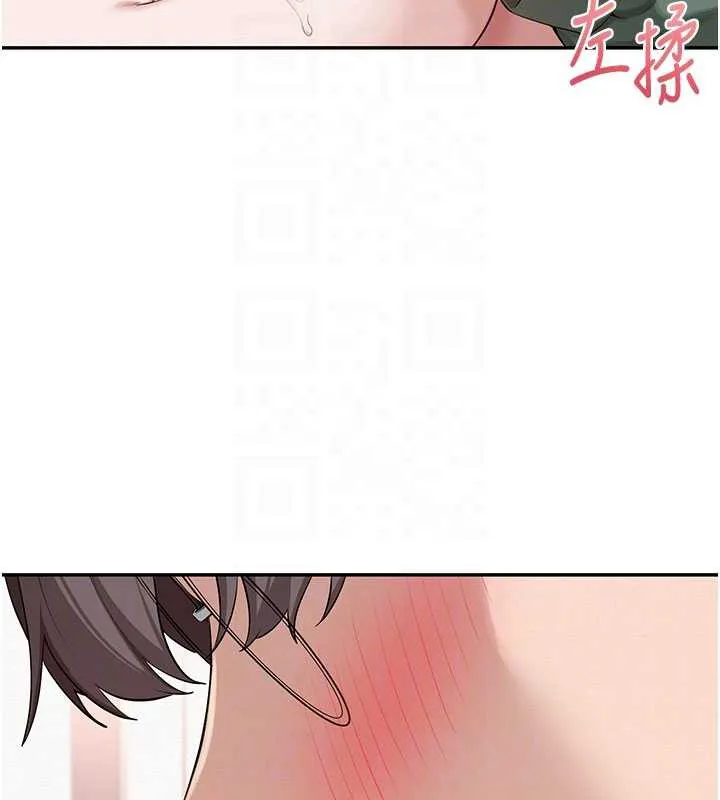 第5话-吃到真正的鲍鲍 87