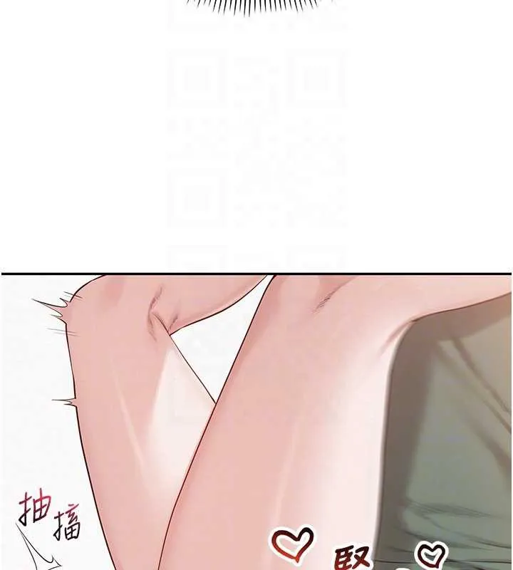 第5话-吃到真正的鲍鲍 110