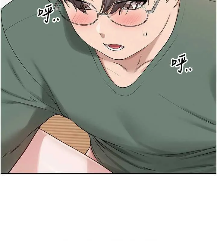 第5话-吃到真正的鲍鲍 114