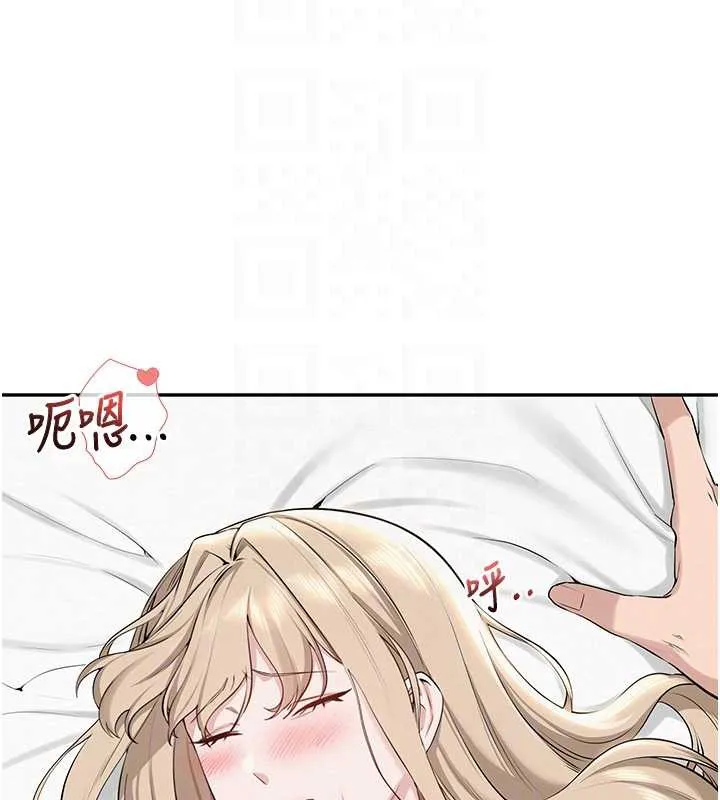 第5话-吃到真正的鲍鲍 118