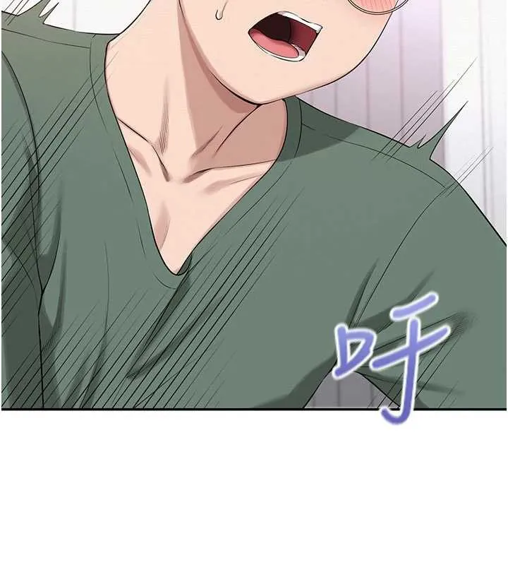 第5话-吃到真正的鲍鲍 147