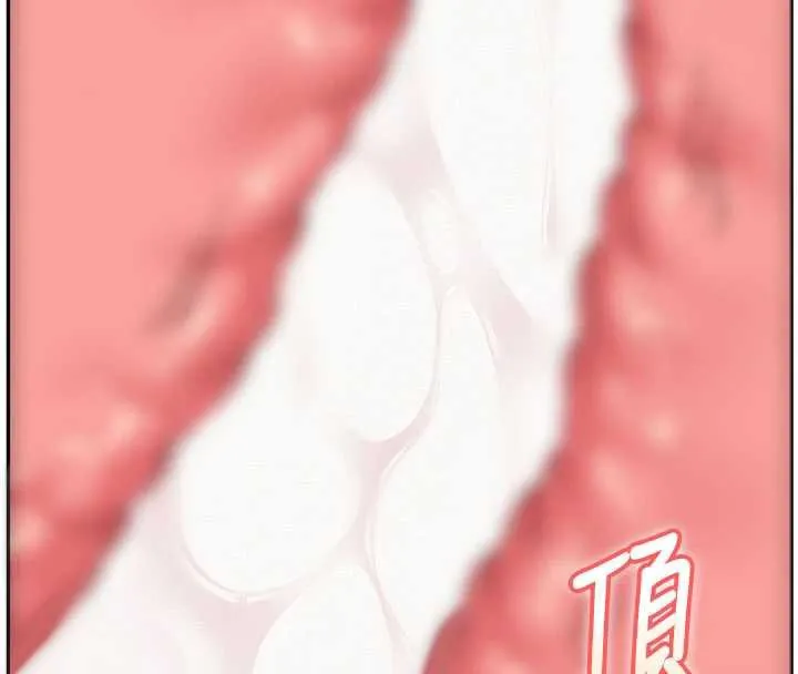 第5话-吃到真正的鲍鲍 149