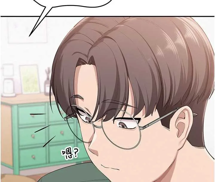 第5话-吃到真正的鲍鲍 220