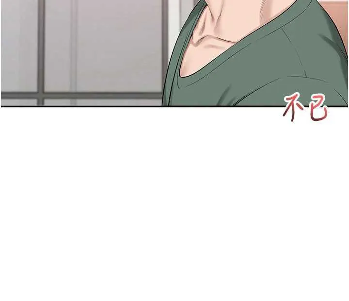 第6话-身高差所以能顶更深♥ 20