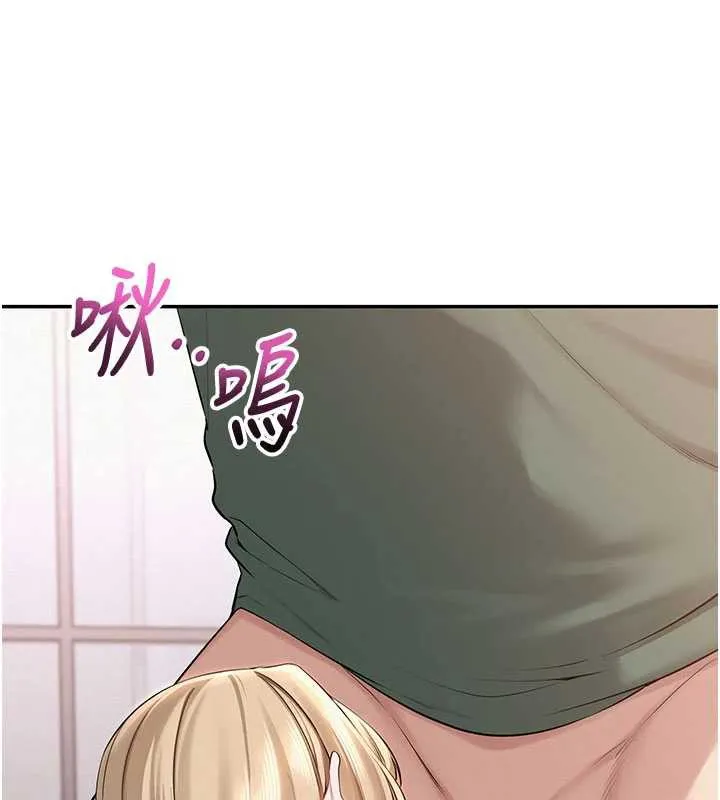 第6话-身高差所以能顶更深♥ 39