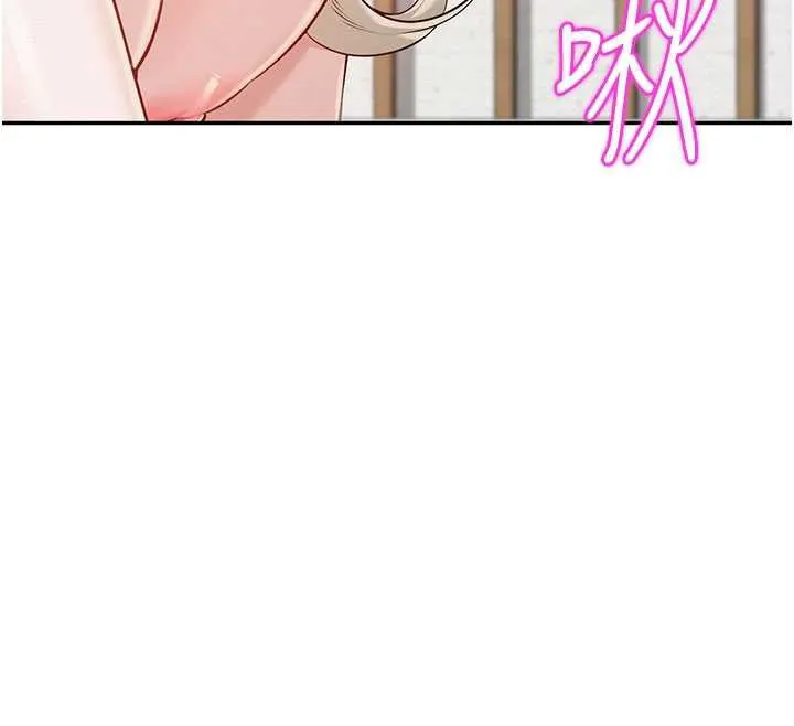 第6话-身高差所以能顶更深♥ 45