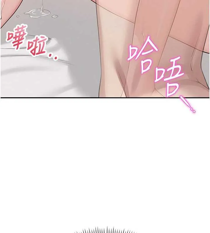 第6话-身高差所以能顶更深♥ 57