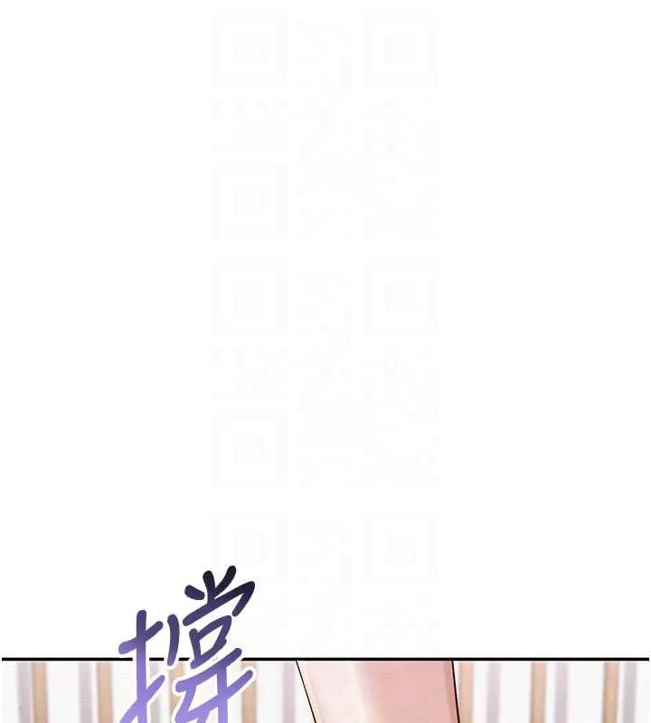 第6话-身高差所以能顶更深♥ 63