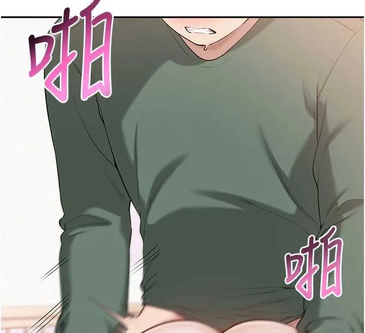 第6话-身高差所以能顶更深♥ 86
