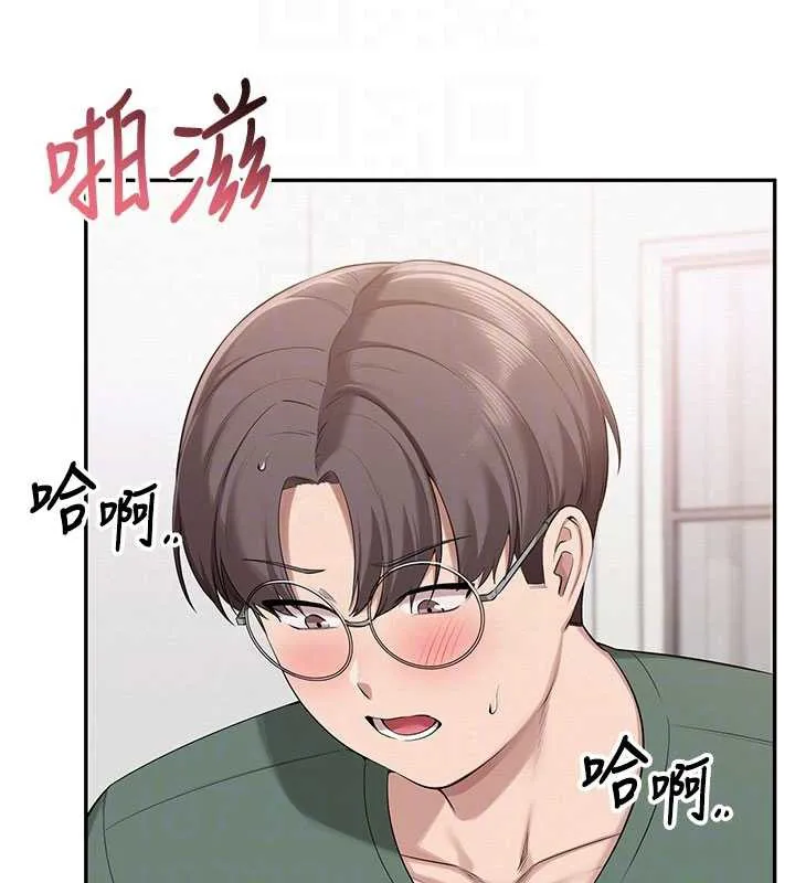 第6话-身高差所以能顶更深♥ 117