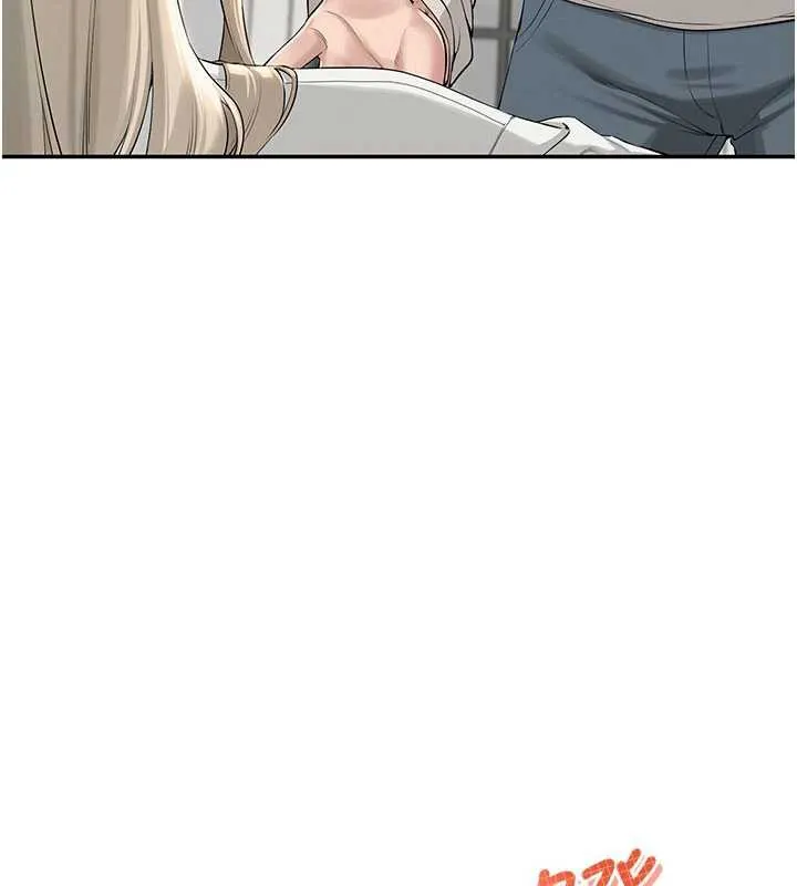 第6话-身高差所以能顶更深♥ 169