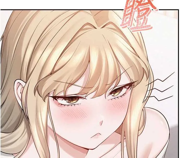 第6话-身高差所以能顶更深♥ 170