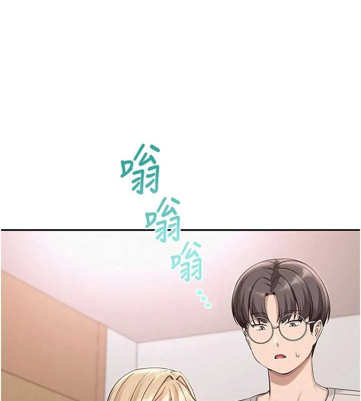 第7话-集合了!E奶大大总动员~ 1