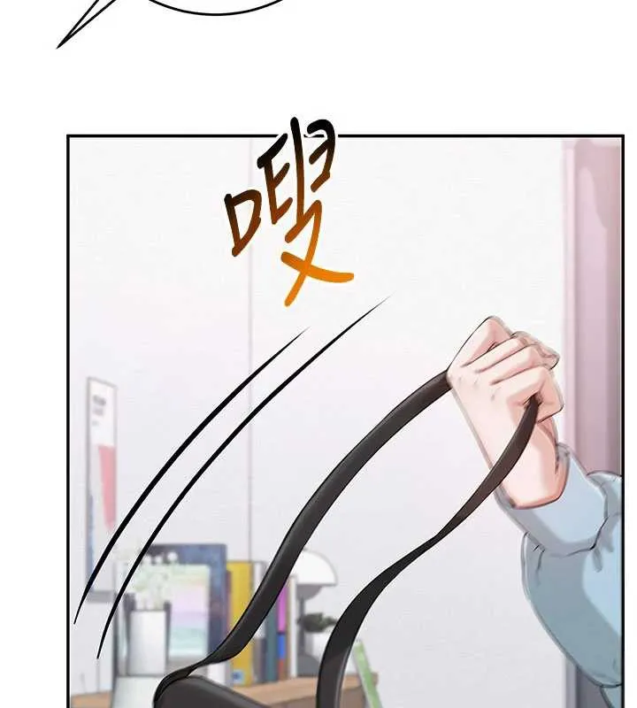 第7话-集合了!E奶大大总动员~ 22