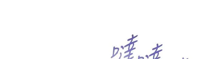 第7话-集合了!E奶大大总动员~ 32