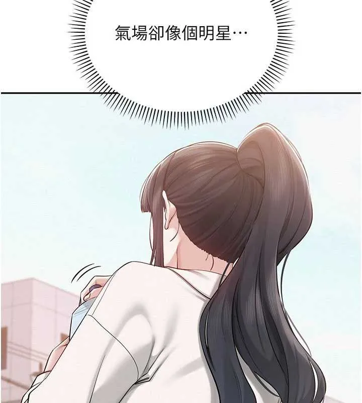 第7话-集合了!E奶大大总动员~ 57