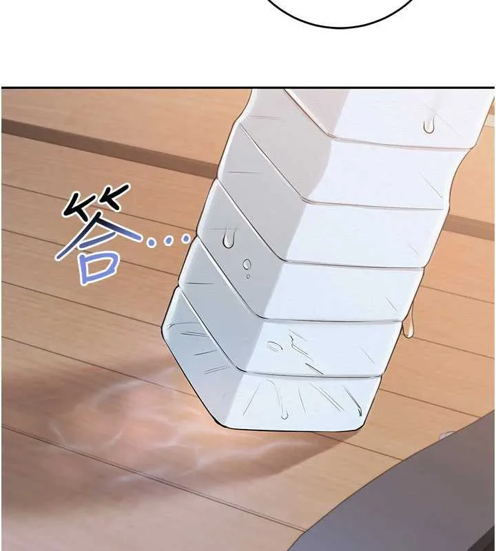 第7话-集合了!E奶大大总动员~ 102