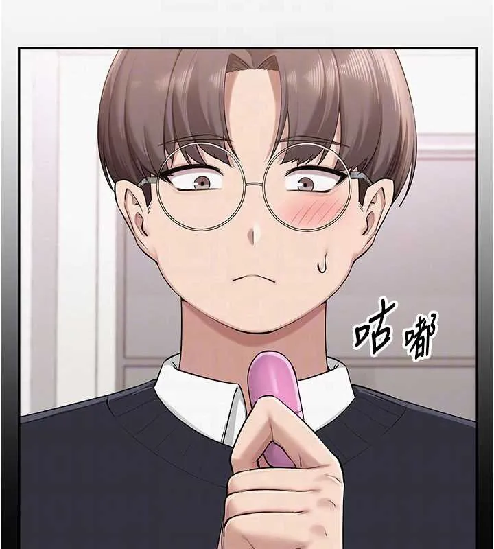 第8话-视讯电爱好刺激!? 34
