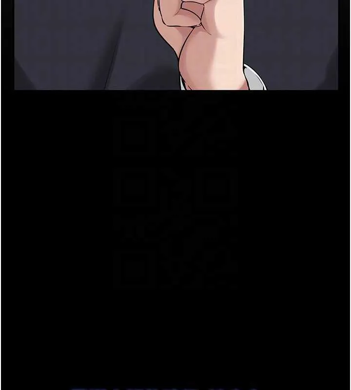 第8话-视讯电爱好刺激!? 35