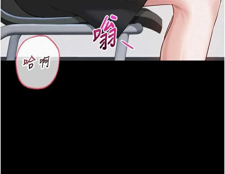 第8话-视讯电爱好刺激!? 40
