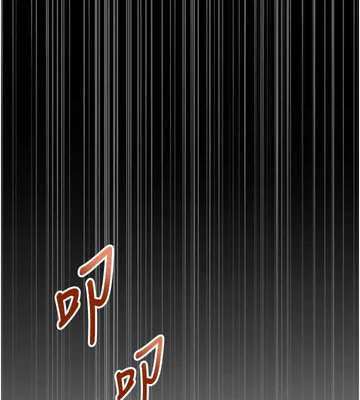 第8话-视讯电爱好刺激!? 46