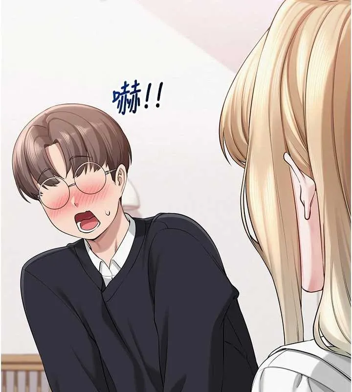 第8话-视讯电爱好刺激!? 59