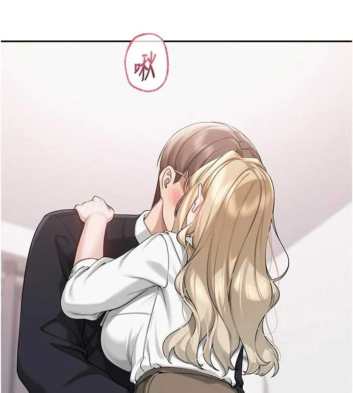 第8话-视讯电爱好刺激!? 82