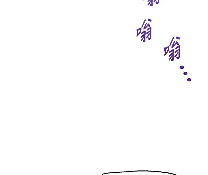 第8话-视讯电爱好刺激!? 87