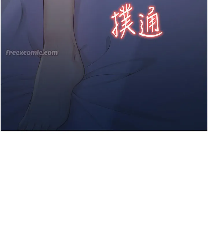 第9话-想著你的棒棒高潮了♥ 28