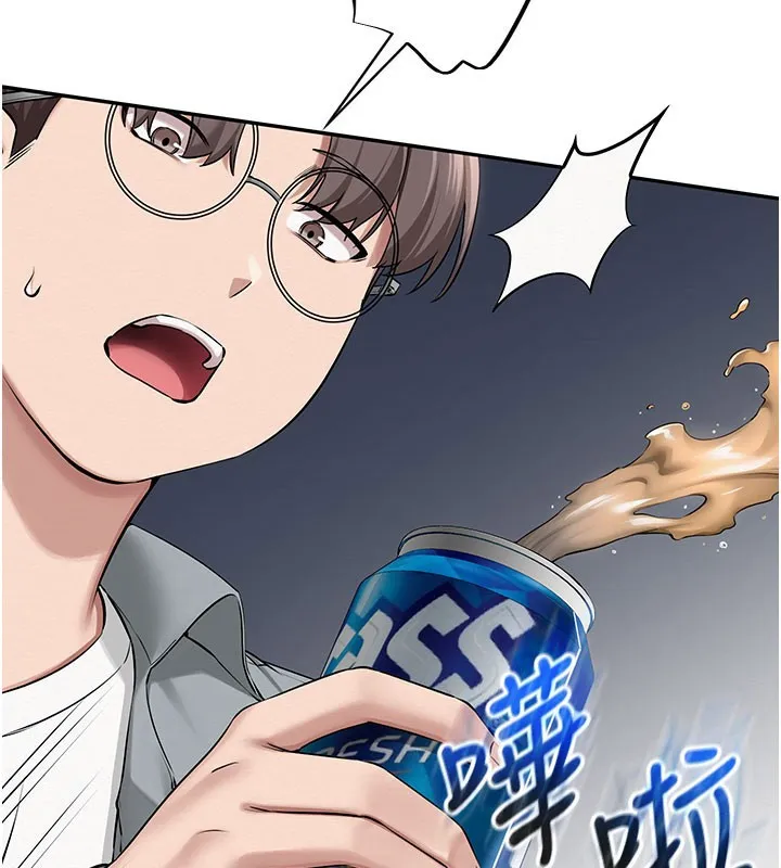 第9话-想著你的棒棒高潮了♥ 160