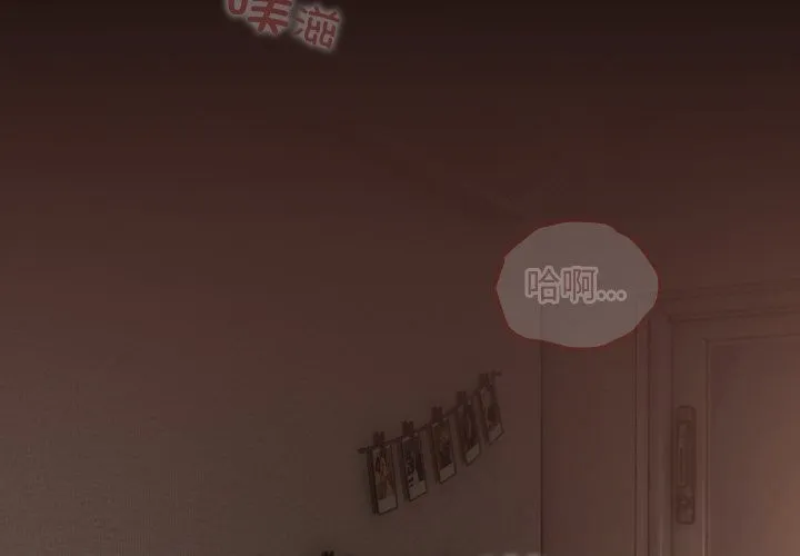 第1话 2