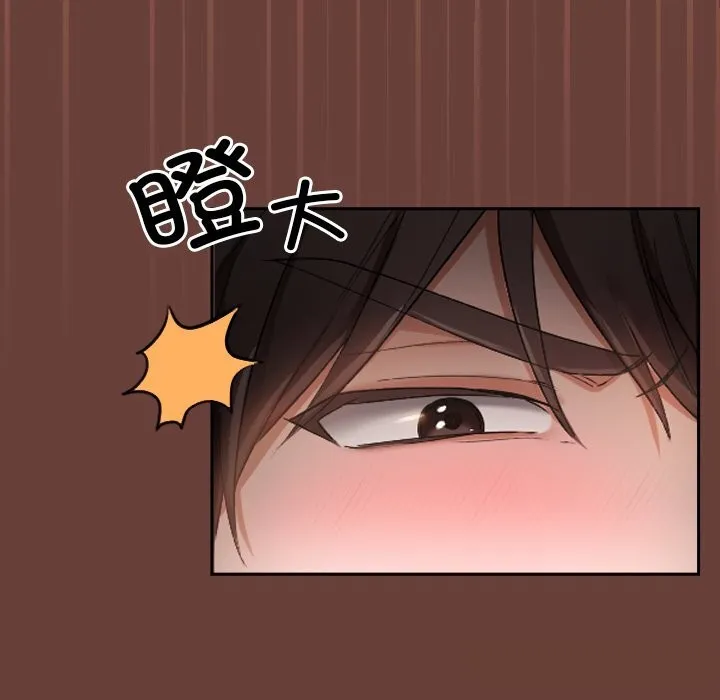 第1话 19